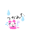 また絵描いた（個別スタンプ：7）