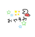 また絵描いた（個別スタンプ：9）