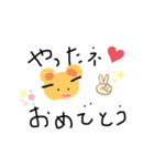 また絵描いた（個別スタンプ：10）