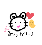 また絵描いた（個別スタンプ：12）