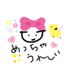 また絵描いた（個別スタンプ：13）