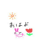 また絵描いた（個別スタンプ：14）