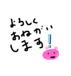 また絵描いた（個別スタンプ：15）