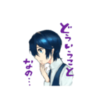 時々静かなセシル（個別スタンプ：11）