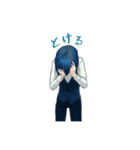 時々静かなセシル（個別スタンプ：14）