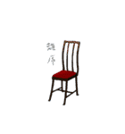 時々静かなセシル（個別スタンプ：20）