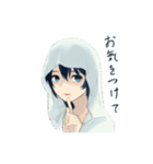 時々静かなセシル（個別スタンプ：23）