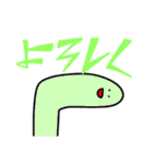 肉の塊スタンプ  2（個別スタンプ：2）