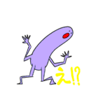 肉の塊スタンプ  2（個別スタンプ：9）