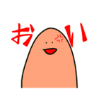 肉の塊スタンプ  2（個別スタンプ：11）