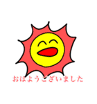 肉の塊スタンプ  2（個別スタンプ：17）