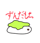 肉の塊スタンプ  2（個別スタンプ：36）