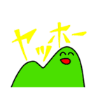 肉の塊スタンプ  2（個別スタンプ：38）