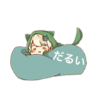 だいくんスタンプ ver 0（個別スタンプ：7）