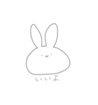 うさぎVS世界（個別スタンプ：3）