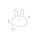 うさぎVS世界（個別スタンプ：11）