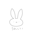 うさぎVS世界（個別スタンプ：15）