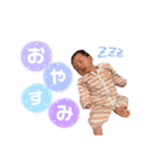 茉愛ちゃんスタンプ（個別スタンプ：2）