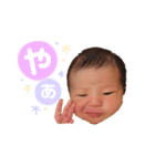 茉愛ちゃんスタンプ（個別スタンプ：6）