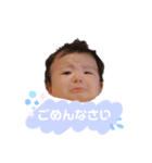 茉愛ちゃんスタンプ（個別スタンプ：7）