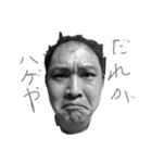 キムチェイのスタンプ（個別スタンプ：1）