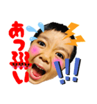 まをちん☆スタンプ（個別スタンプ：1）