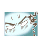 あさな君とクィアな仲間たち（個別スタンプ：5）