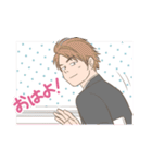 あさな君とクィアな仲間たち（個別スタンプ：6）