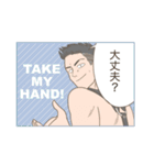 あさな君とクィアな仲間たち（個別スタンプ：9）