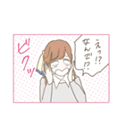 あさな君とクィアな仲間たち（個別スタンプ：12）