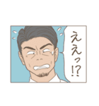 あさな君とクィアな仲間たち（個別スタンプ：13）