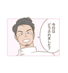 あさな君とクィアな仲間たち（個別スタンプ：15）