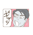 あさな君とクィアな仲間たち（個別スタンプ：18）