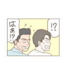あさな君とクィアな仲間たち（個別スタンプ：19）