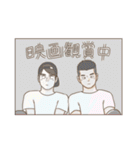 あさな君とクィアな仲間たち（個別スタンプ：22）