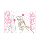 あさな君とクィアな仲間たち（個別スタンプ：23）
