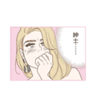あさな君とクィアな仲間たち（個別スタンプ：28）