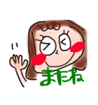 ゆめかのおかおスタンプ（個別スタンプ：13）