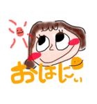 ゆめかのおかおスタンプ（個別スタンプ：17）