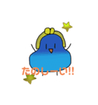お財布の中のみんな（個別スタンプ：4）