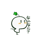 いろはいろ 緑（個別スタンプ：3）