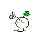 いろはいろ 緑（個別スタンプ：7）