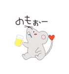 ゆるいどうぶつちゃん（個別スタンプ：1）