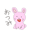 ゆるいどうぶつちゃん（個別スタンプ：2）