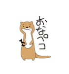 ゆるいどうぶつちゃん（個別スタンプ：7）