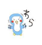 ゆるいどうぶつちゃん（個別スタンプ：8）