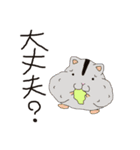 ゆるいどうぶつちゃん（個別スタンプ：15）