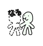 願い叶えま商会（個別スタンプ：2）