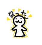 願い叶えま商会（個別スタンプ：3）