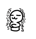 願い叶えま商会（個別スタンプ：5）